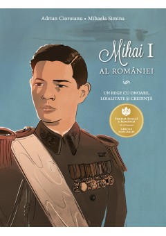 Regele Mihai I al Romani..