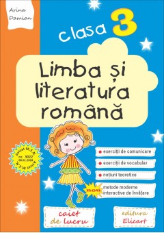 Limba și literatura rom..