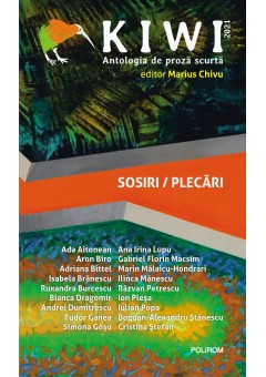 KIWI, 2021  Antologia de proza scurta Sosiri / Plecari