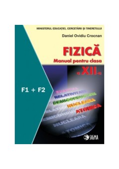 Fizica. Manual. F1 + F2 ..